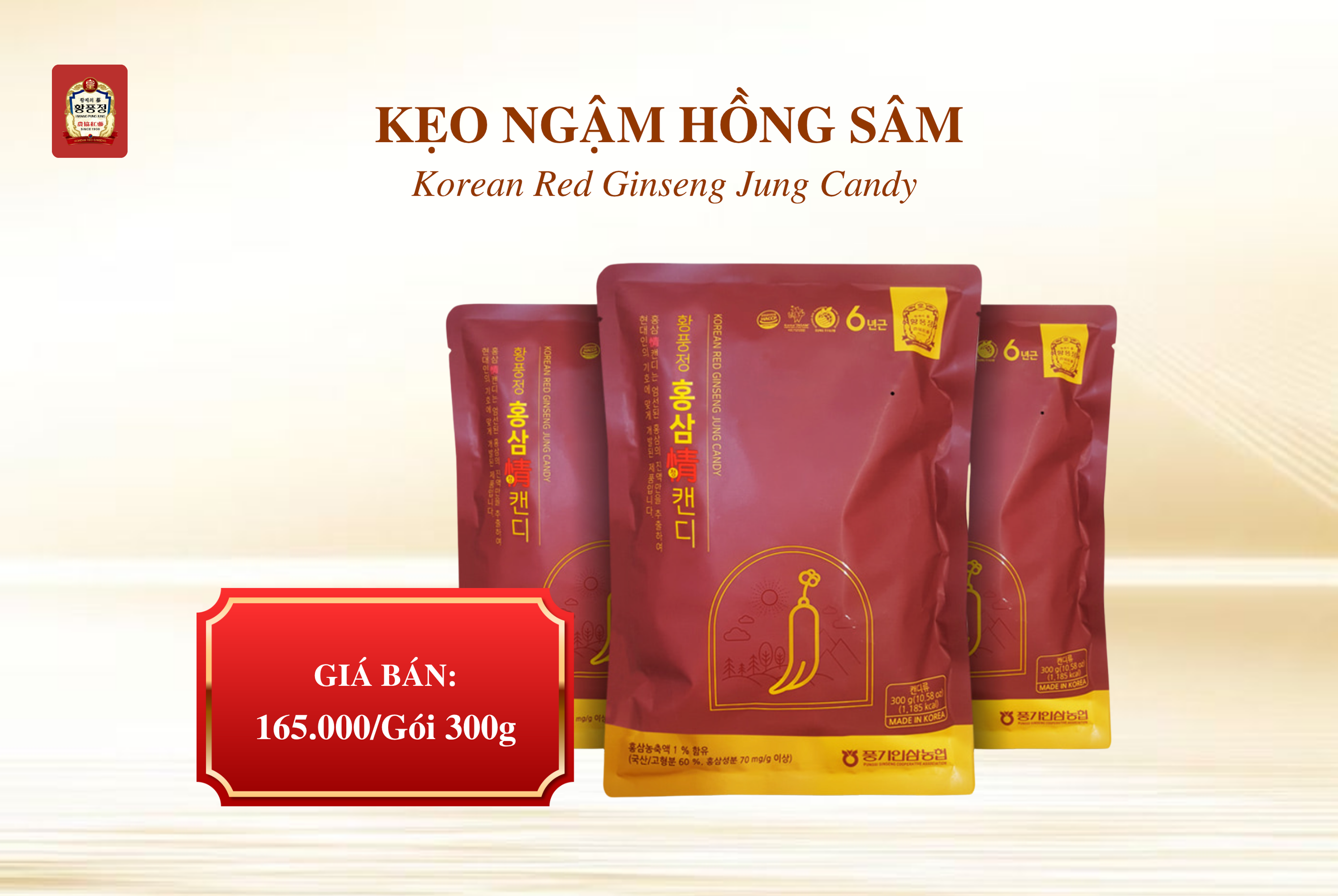 KẸO NGẬM HỒNG SÂM HWANG PUNG JUNG since 1908