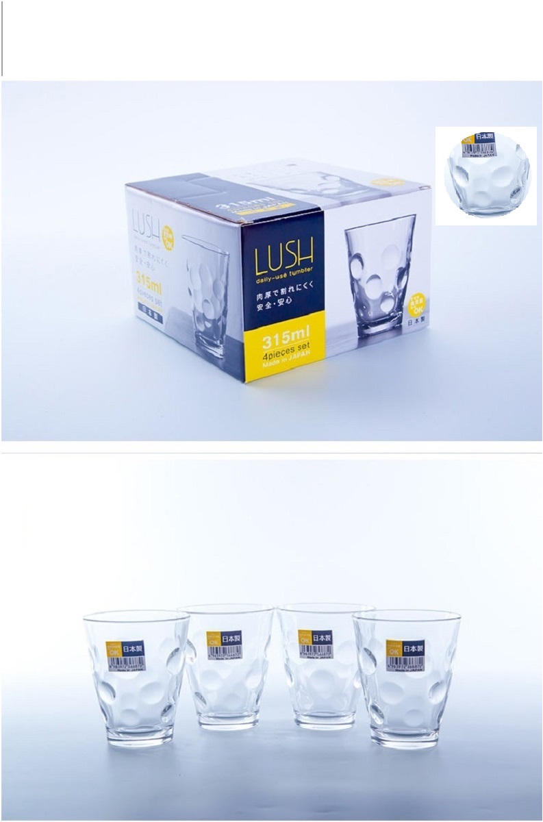 Bộ 04 cốc thủy tinh cao cấp chịu nhiệt họa tiết tròn mang lại vẻ trang nhã, sang trọng - nội địa Nhật Bản