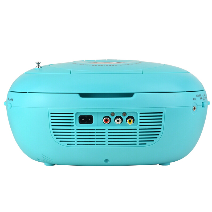 Panda (PANDA) CD-880 Bluetooth audio CD machine repeat machine DVD disc player tape drive tape recorder U disk card transcription machine fetal education machine tape machine learning machine 