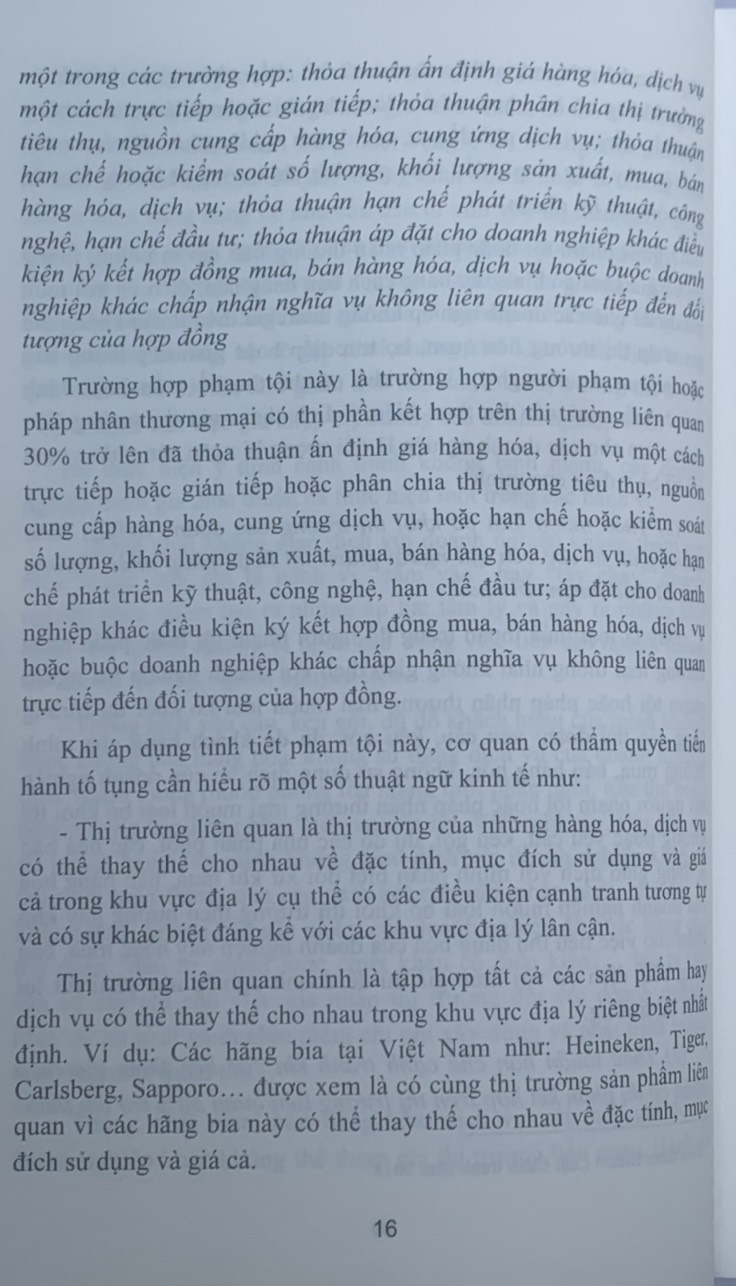 Bình luận Bộ luật Hình sự năm 2015 (Phần hai-Các tội phạm), Chương XVIII, Mục 3: xâm pham trật tự quản lý kinh tế