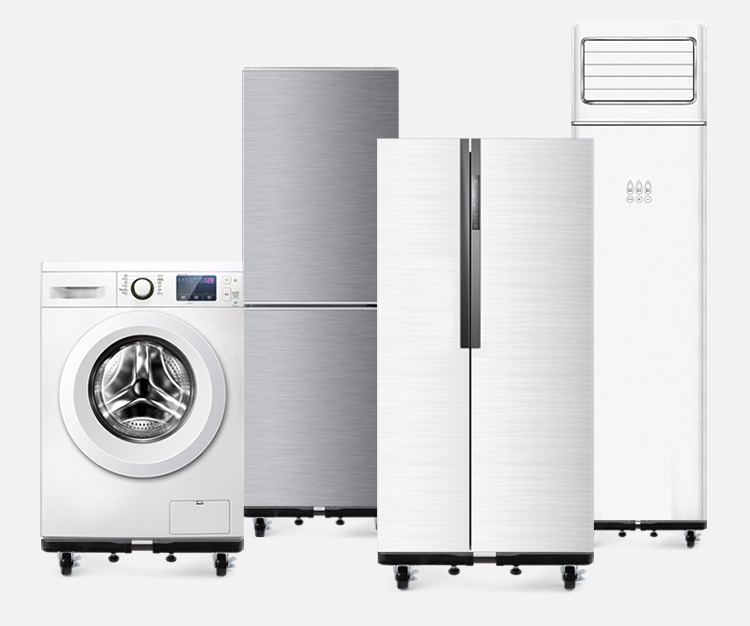 Brateck washing machine base refrigerator base bracket drum washing machine fixed bracket vertical air conditioning cushion rack shelf universal Haier TCL swan beautiful WMS-01S Brateck washing machine base refrigerator base bracket drum washing machine fixed bracket vertical air conditioning cushion rack shelf universal Haier TCL swan beautiful WMS-01S