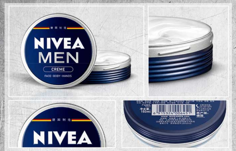 Kem Dưỡng Ẩm Cho Nam Giới NIVEA Men (75ml)