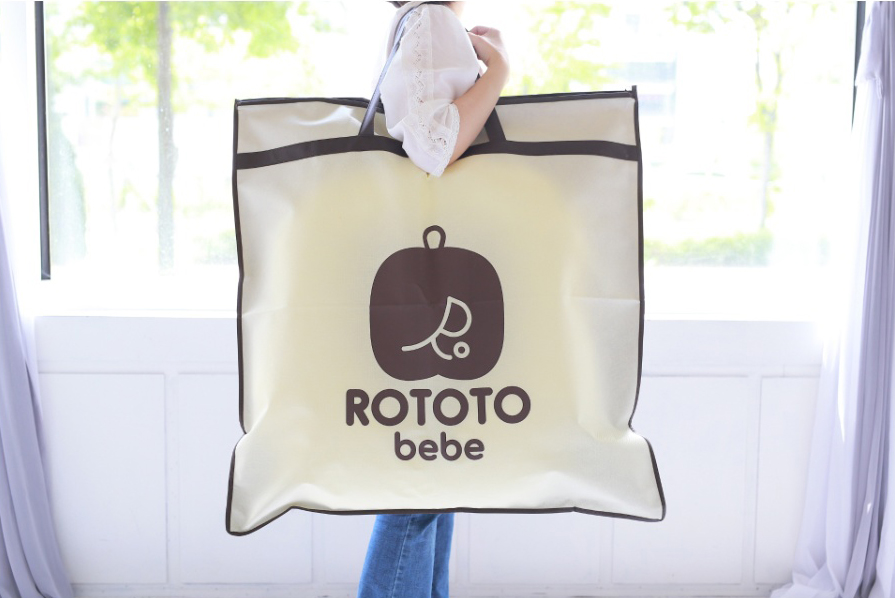 Túi đựng gối chống trào ngược Rototo bebe chính hãng Hàn Quốc (80x80cm) 1