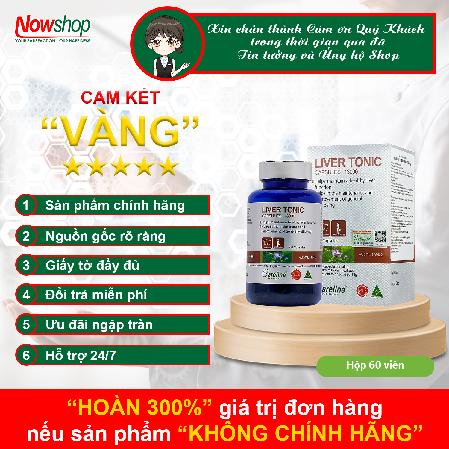 liver-tonic-13000mg-careline-hop-60-vien-cai-thien-chuc-nang-gan-giup-giai-doc-mat-gan-ha-men-gan