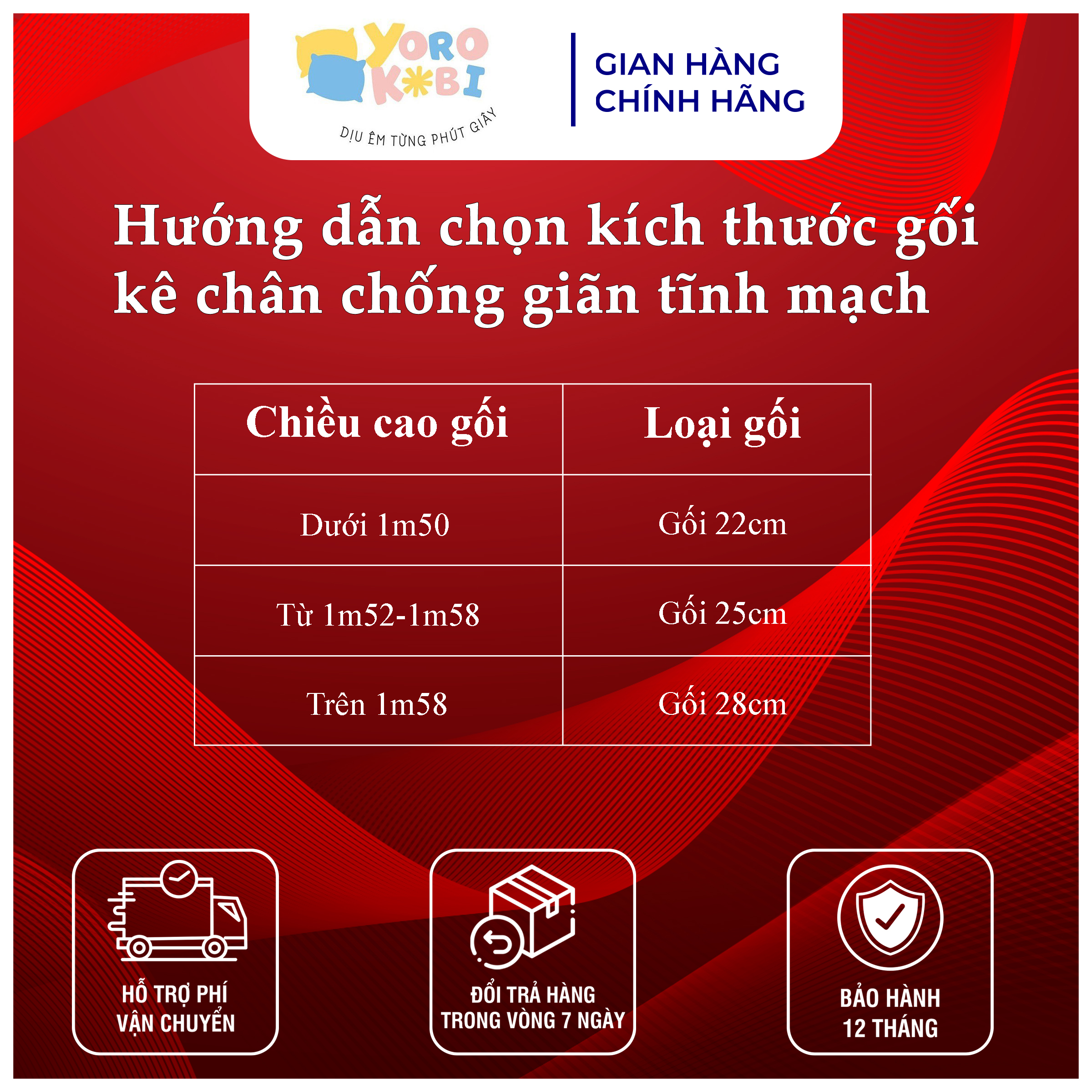 Gối kê chân giãn tĩnh mạch cao 28cm kê chân giảm phù nề chân, tê bì, vọp bẻ