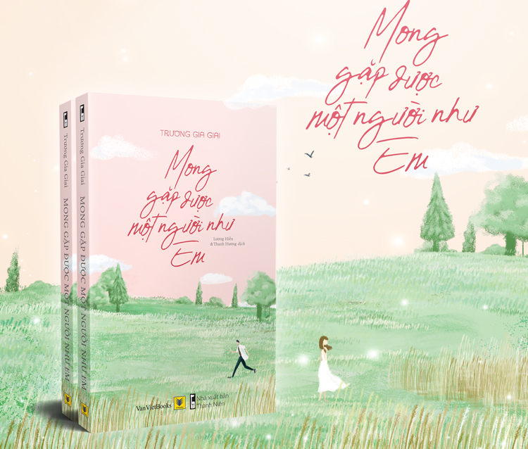 Mong Gặp Được Một Như Em