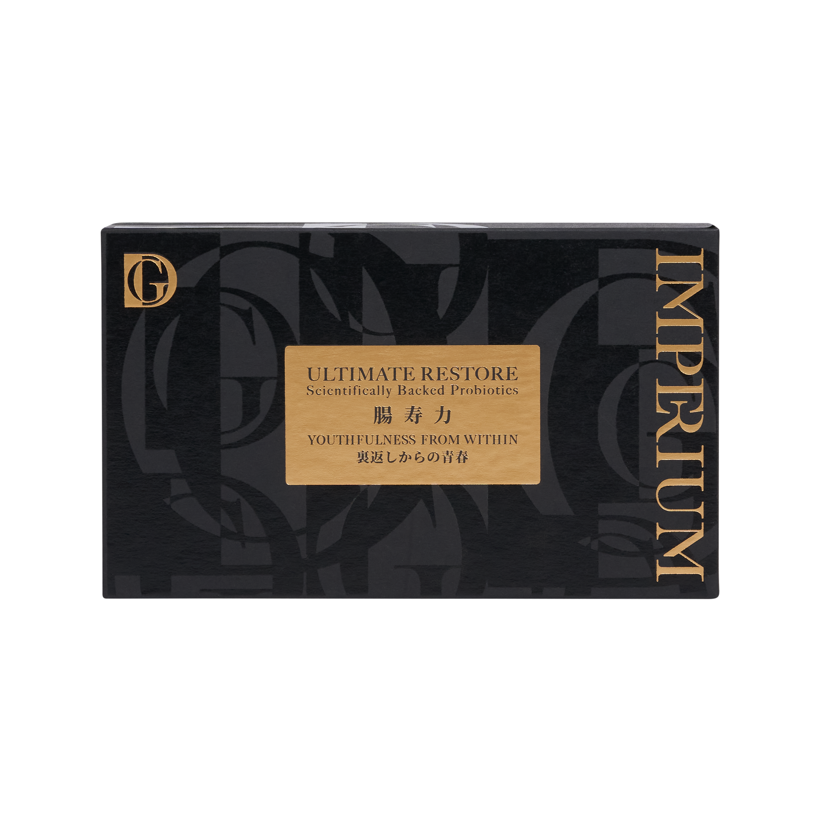 Viên uống bổ sung lợi khuẩn IMPERIUM ULTIMATE RESTORE khởi đầu cuộc sống lành mạnh với sức khỏe tiêu hóa tốt hơn, tăng cường miễn dịch, quà tặng ý nghĩa cho cấp trên, bạn bè, đồng nghiệp, người thân (15 viên/lọ)