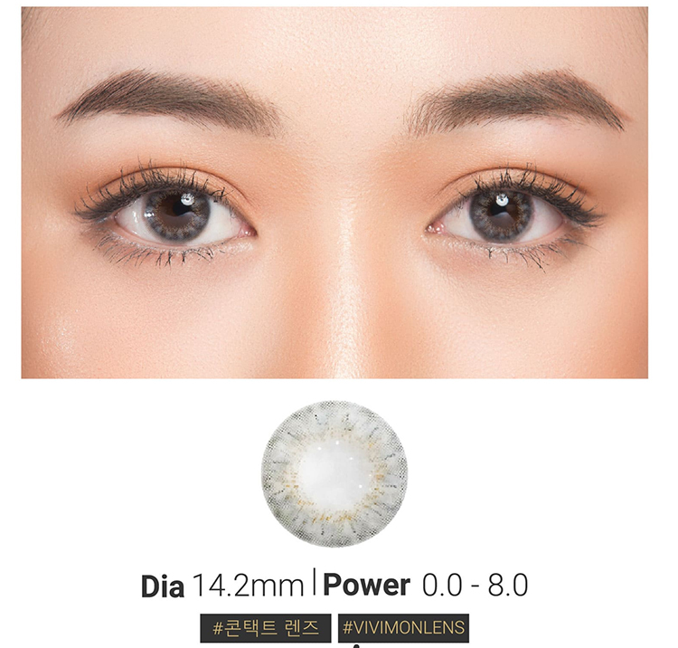 Kính áp tròng CHERRY GRAY 0,75 độ