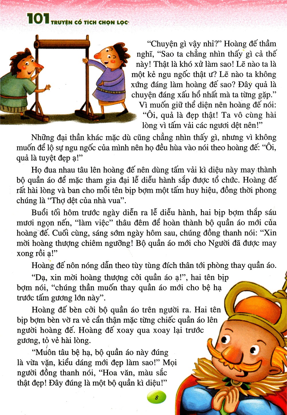 Combo 101 Truyện: Cổ Tích Chọn Lọc + Trí Thông Minh + Phá Án Kinh Điển