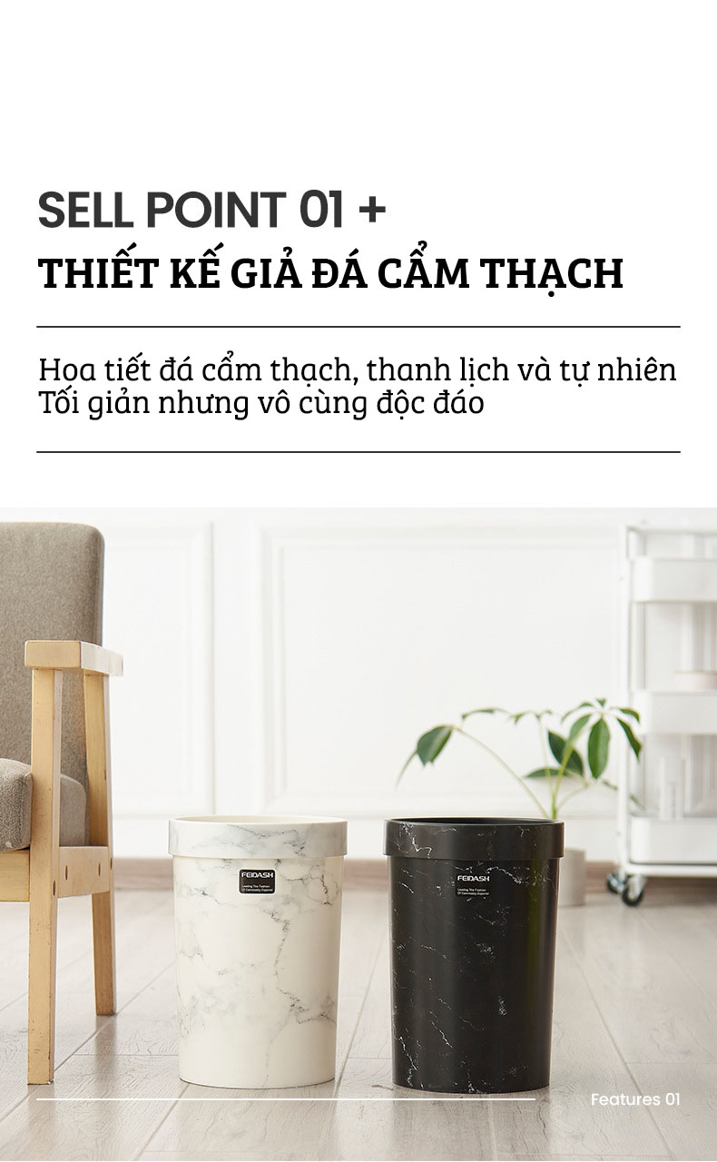 Thùng Rác Văn Phòng Feidash G1975-G1985 - Họa Tiết Vân Đá Cẩm Thạch Vô Cùng Độc Đáo - Mang Tới Sự Sang Trọng Cho Không Gian Sống Của Bạn - Hàng Chính Hãng