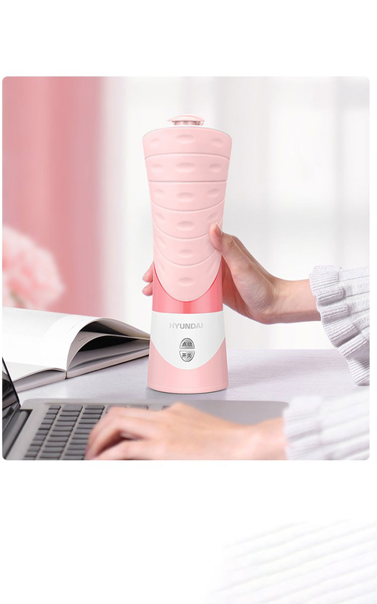 Máy Ép Trái Cây Cầm Tay Nhỏ Gọn HYUNDAI QC-JB2330 Máy Ép Trái Cây Cầm Tay Nhỏ Gọn HYUNDAI QC-JB2330