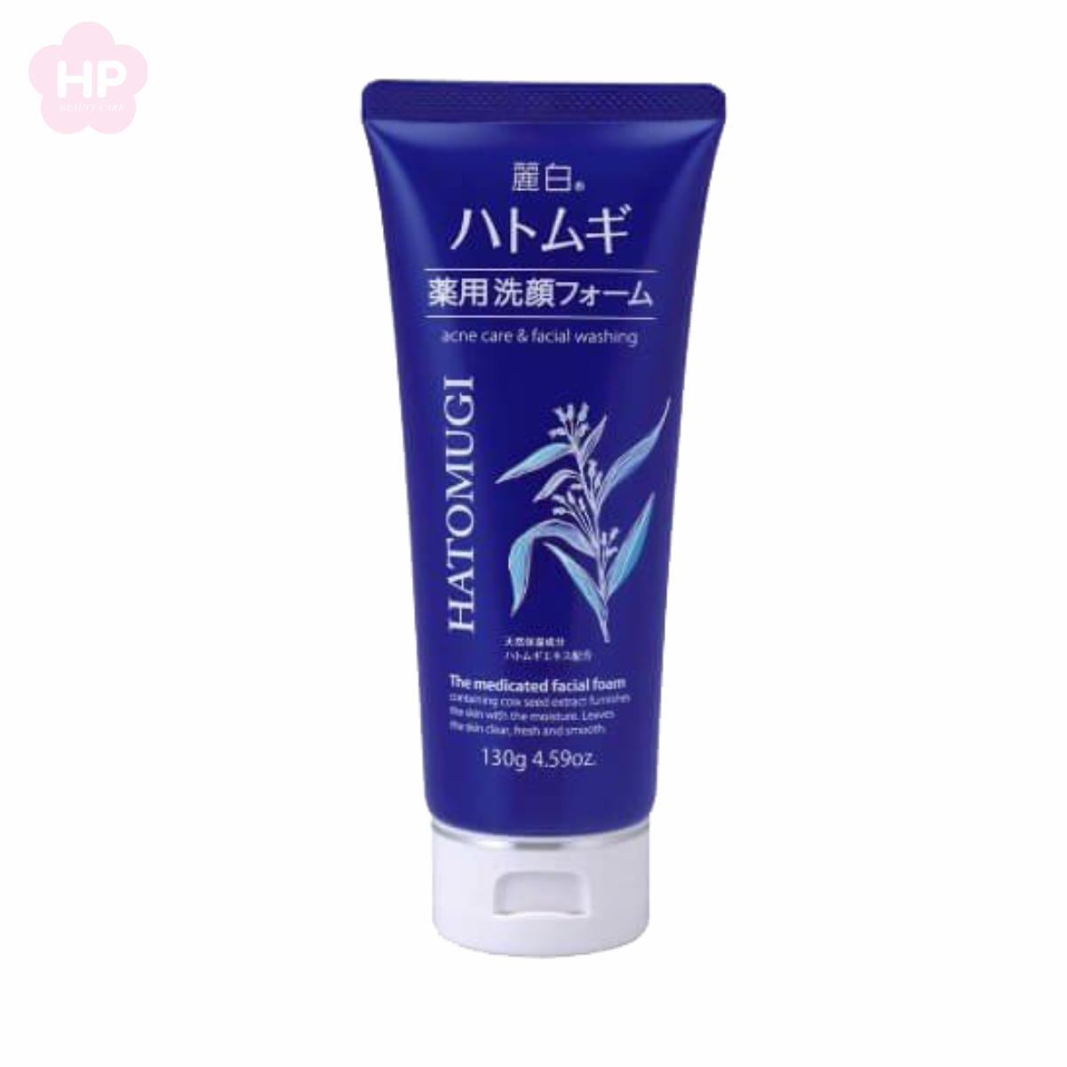Sữa Rửa Mặt Ngừa Mụn Và Làm Sáng Da 31302 Reihaku Hatomugi Facial Foam(Tuýp 130 G)
