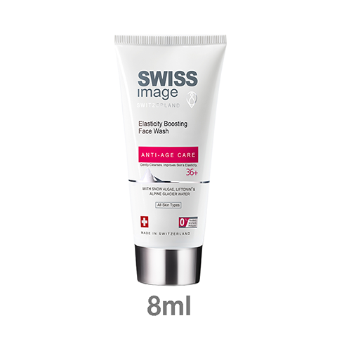 Mặt Nạ Dưỡng Trắng Swiss Image Absolute Radiance Whitening Face Mask 75ml