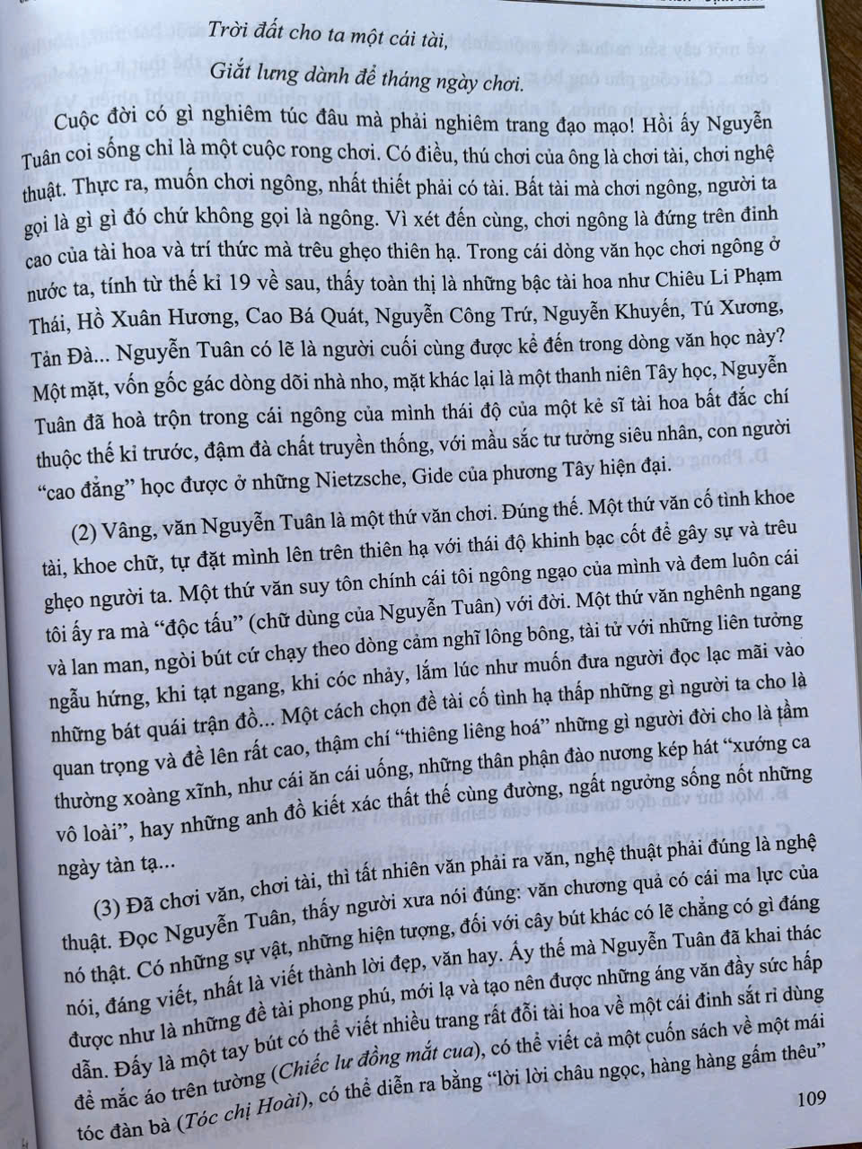 Sách - Chuyên đề trọng tâm ôn thi đánh giá năng lực HSA phần định tính