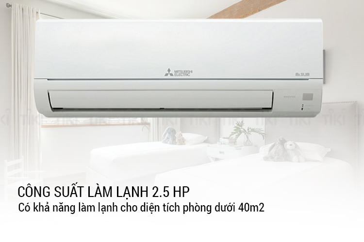 Máy Lạnh Inverter Mitsubishi Electric MSY-JP60VF (2.5HP) - Hàng Chính Hãng