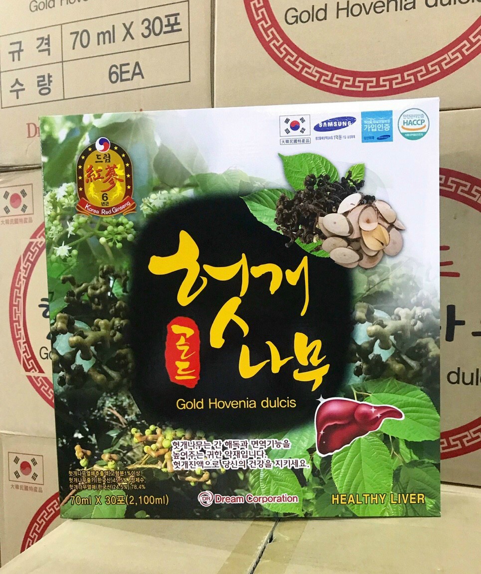 Nước Giải Rượu Bổ Gan Gold Hovenia Dulcis (70ml x 30 gói)