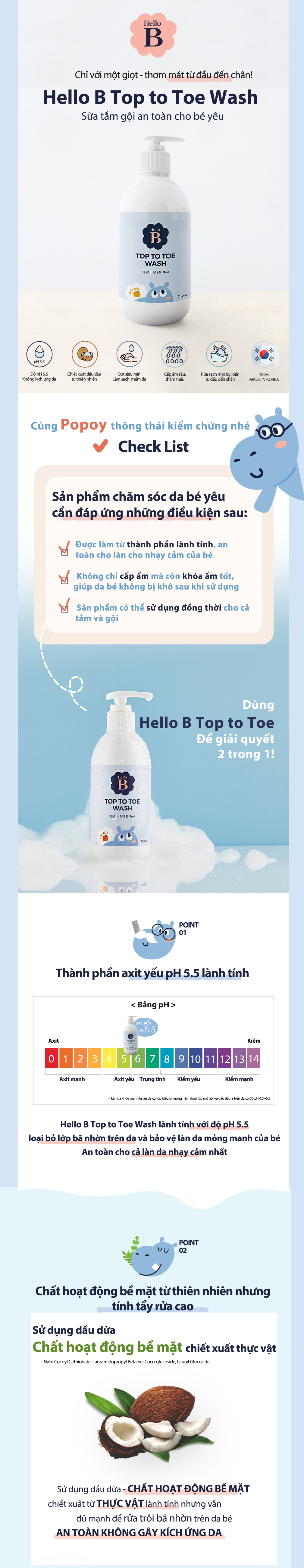 dầu gội sữa tắm 2 trong 1 cho bé top to toe thương hiệu hello b hàn quốc 1