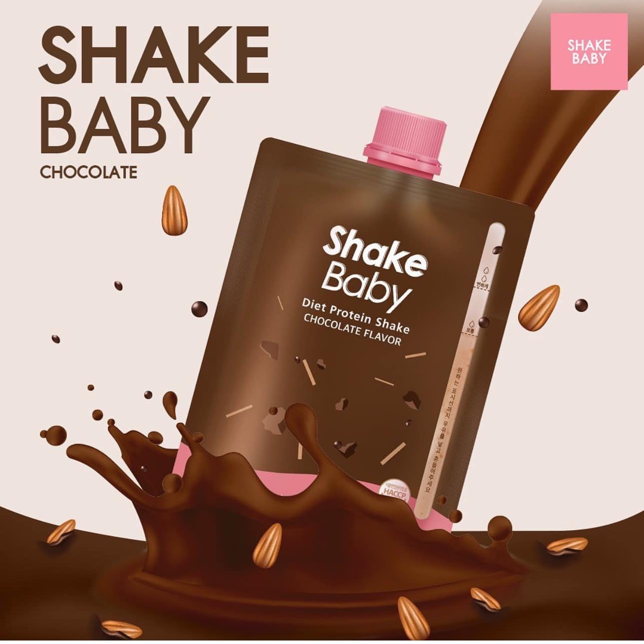 [CHÍNH HÃNG] Bột Ngũ Cốc Ăn Kiêng Giúp Hỗ Trợ Kiểm Soát Cân Nặng, Cải Thiện Vóc Dáng Diet Formular Protein Shake Baby (35g) từ Hàn Quốc