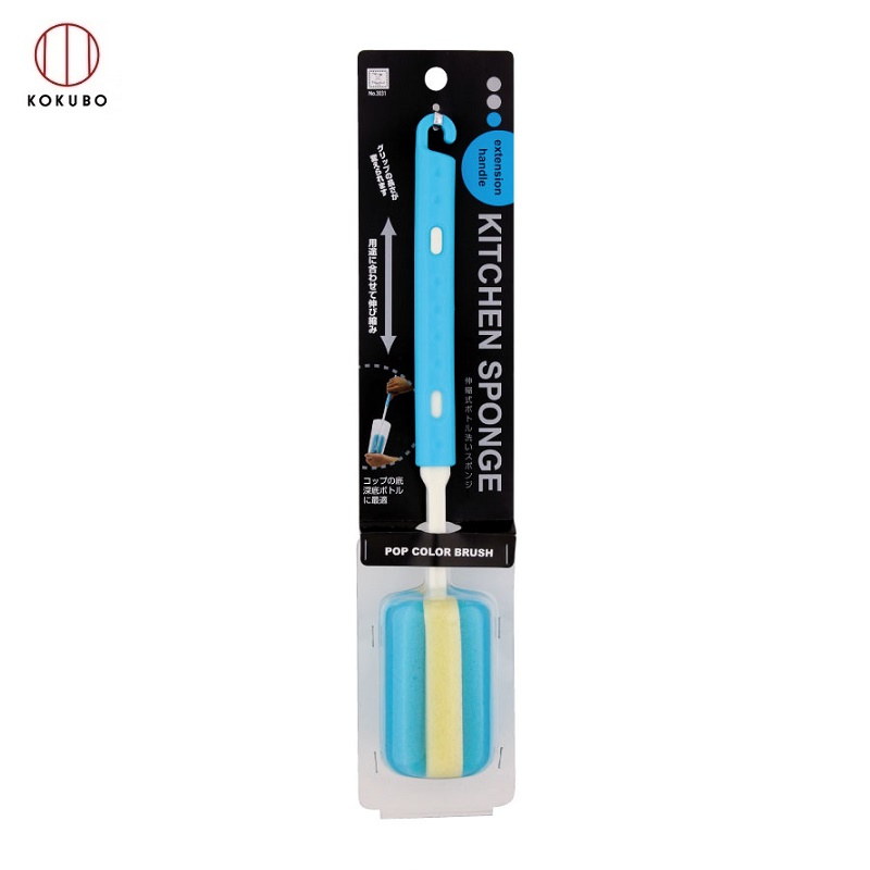 Dụng Cụ Vệ Sinh Chai Lọ Kokubo Cán Có Tăng Đơ Nhật Bản
