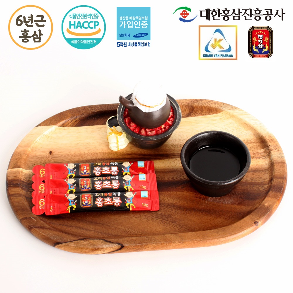 Nước Hồng Sâm Nhung Hươu Hàn Quốc Trẻ Em - MYEONG KI SAM - Hàng nội địa Hàn Quốc - nhập khẩu chính ngạch - Hộp 300g (10g x 30 gói) - Vị sữa chua, bổ sung thêm vitamin, khoáng chất