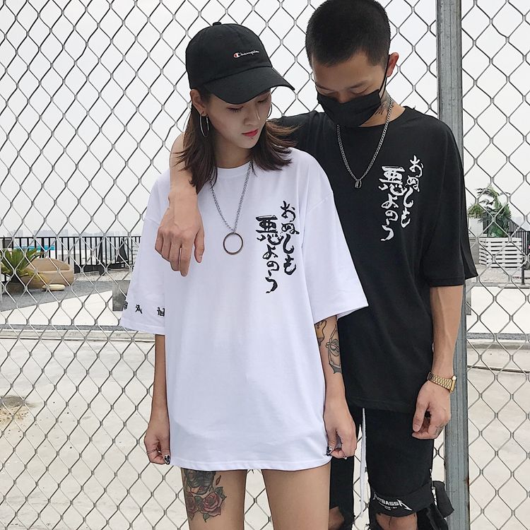 áo thun oversize, áo thun overtee, áo thun stee, áo thun tee, áo thun phản quang,áo thun tay lỡ,áo thun tay lỡ nam,áo thun tay lỡ nữ,áo thun tay lỡ form rộng,áo thun tay lỡ hàn quốc,áo thun tay lỡ form rộng facebook,áo phông tay lỡ nữ,áo thun tay lỡ trơn,sỉ áo thun tay lỡ form rộng,áo thun tay lỡ nữ giá rẻ,áo thun tay lỡ giá rẻ,áo thun nam tay lỡ rộng,áo thun tay lỡ unisex,áo thun tay lỡ form rộng nam, áo thun nam,áo thun nam đẹp,áo thun nam có cổ,áo thun nam cao cấp,áo thun nam tay dài,áo thun nam hàn quốc,áo thun nam cổ tròn,áo thun nam lazada,áo thun nam dài tay,áo thun nam tay lỡ,áo thun nam body,áo thun nam lớn tuổi,áo thun nam giá rẻ,áo thun nam cá sấu,áo thun nam 2018,áo thun nam adidas,áo thun nam có cổ cao cấp,áo thun nam trơn,áo thun nam an phước,áo thun nam hàng hiệu,áo thun nam cổ trụ,áo thun nam người lớn tuổi,quần jean áo thun nam,áo thun nam trắng,áo thun nam gucci,áo thun nam levis,áo thun nam pierre cardin,áo thun nam có túi,áo thun nam chất,áo thun nam xuất khẩu,áo thun nam polo