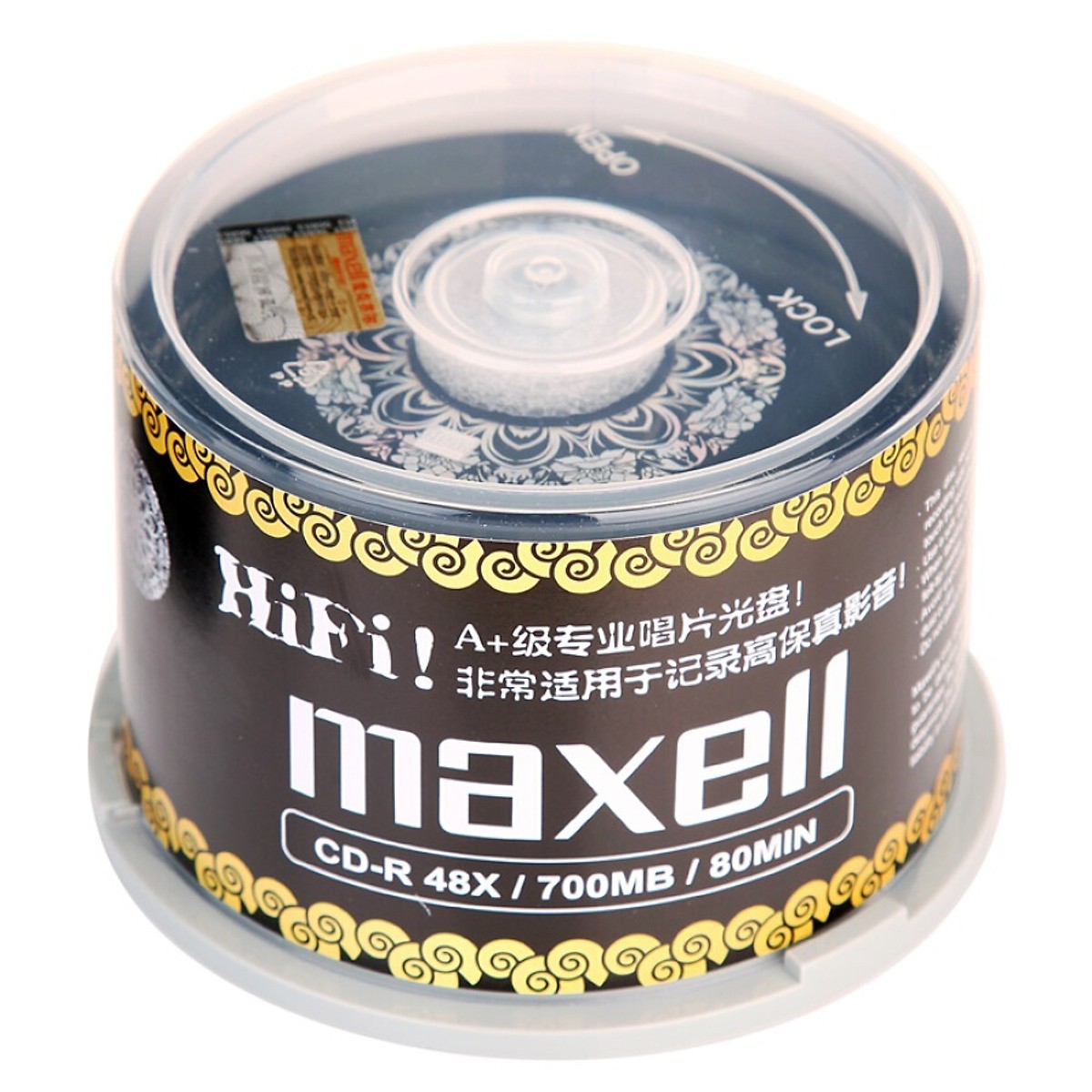 Đĩa CD Maxell CD-R 48 Tốc Độ 700M (50 Cái)