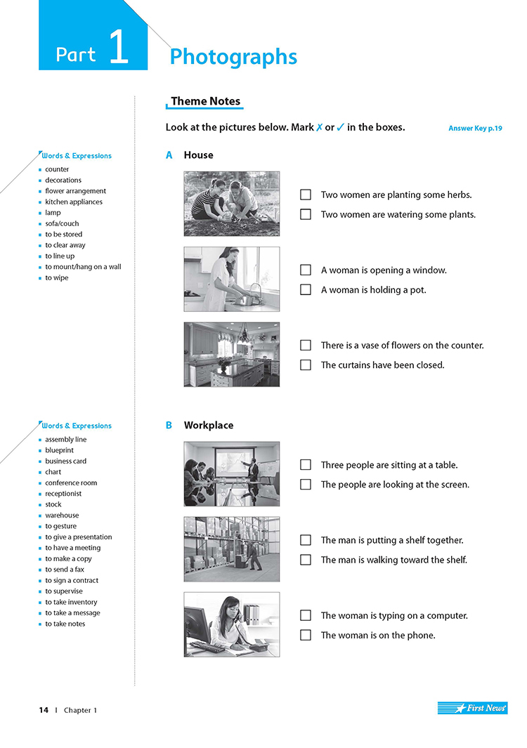 Taking The TOEIC - Skills and Strategies 1 (tặng 1MP3)