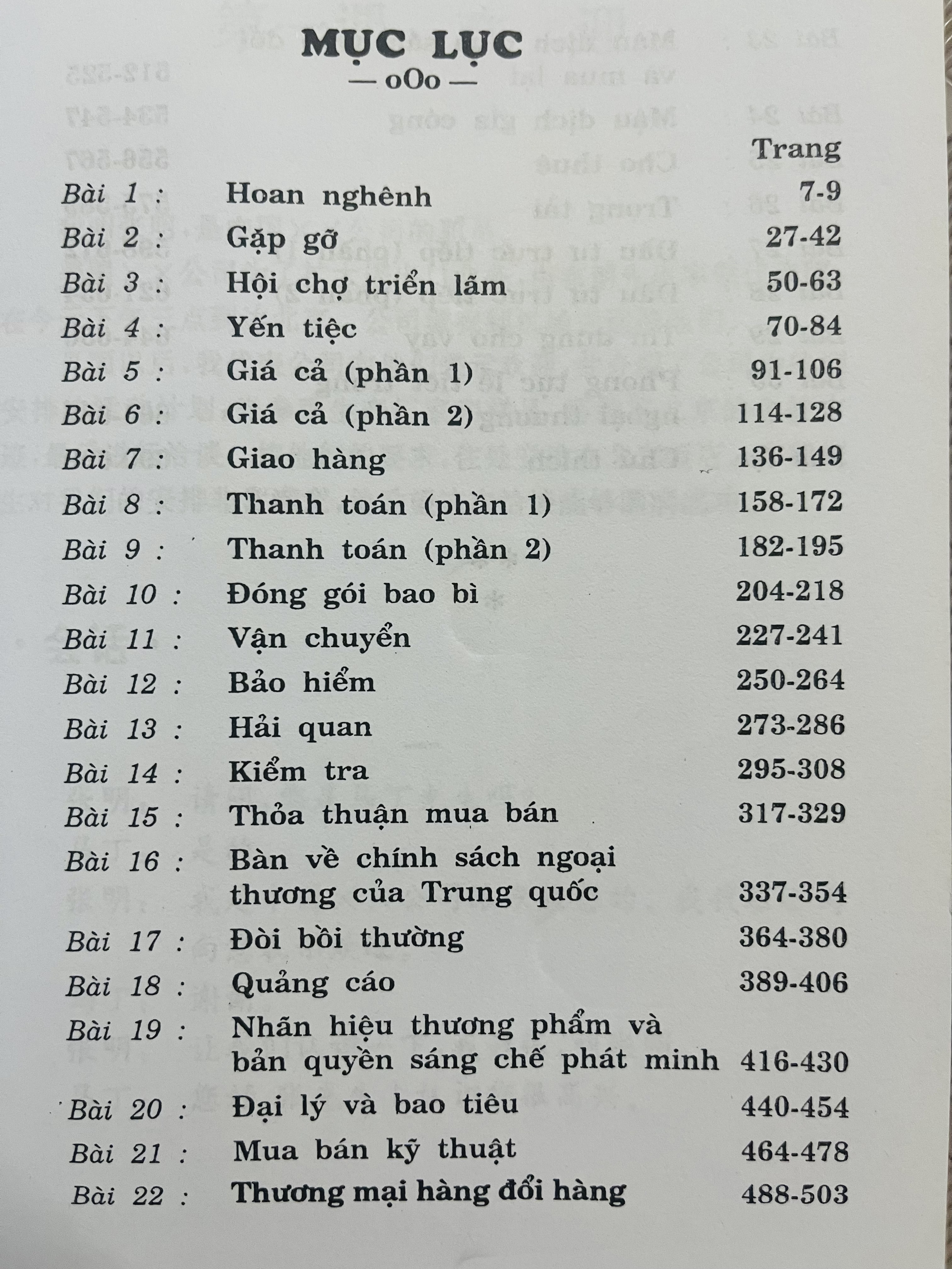 30 Bài Khẩu Ngữ Tiếng Hoa Về Ngoại Thương (Free Audio Files)