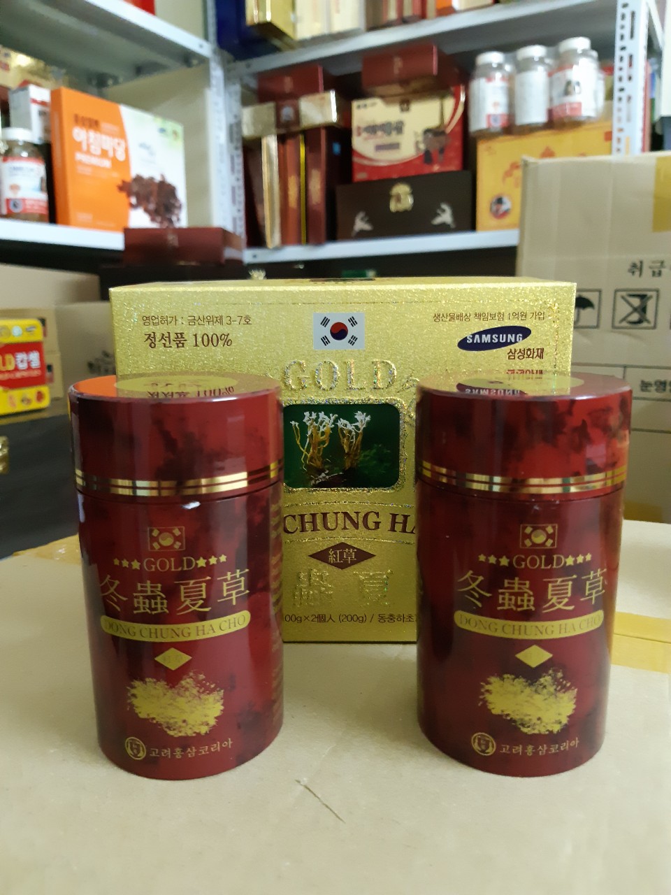 Viên nang đông trùng hạ thảo hộp 200g 1