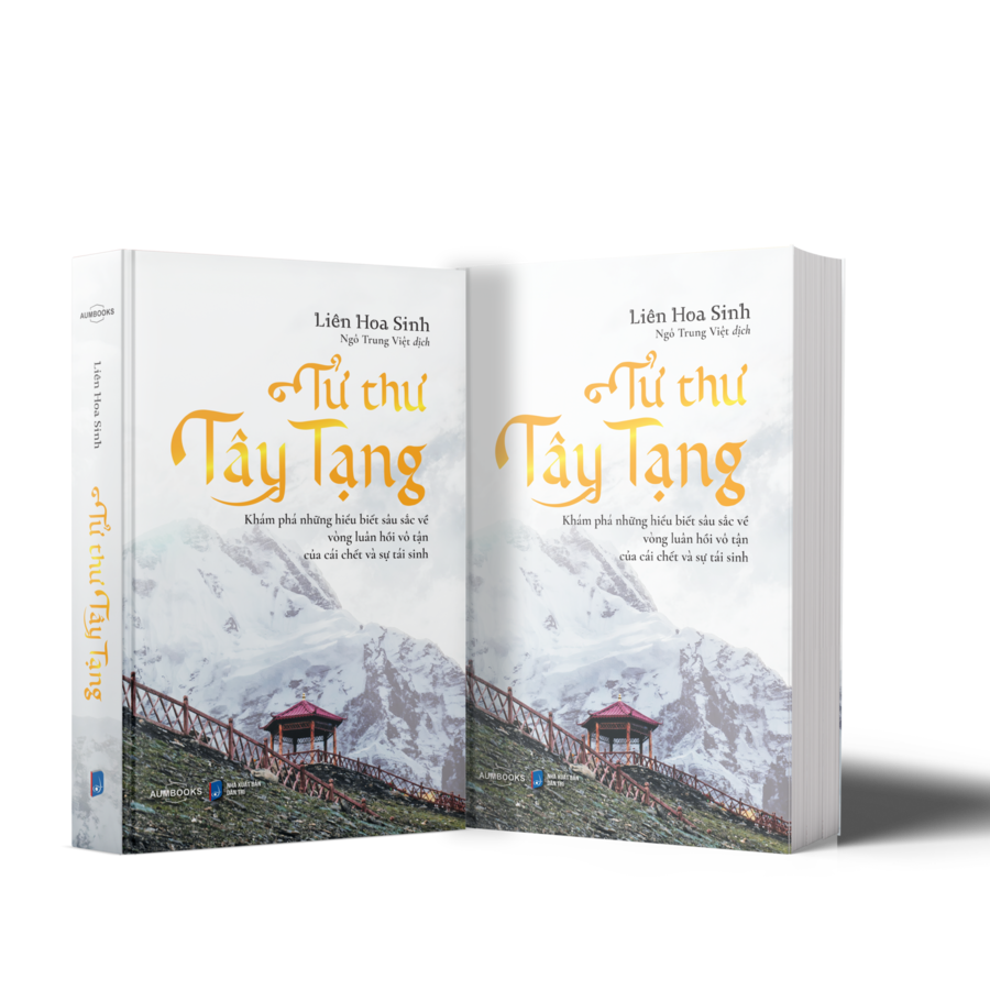 TỬ THƯ TÂY TẠNG