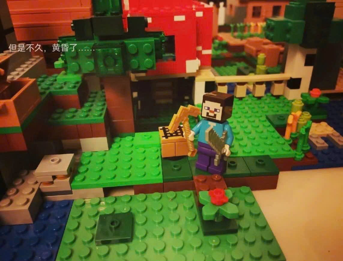 Mua Đồ Chơi Lắp Ráp Minecraft My World The Creeper Mine 852 Chi Tiết ...