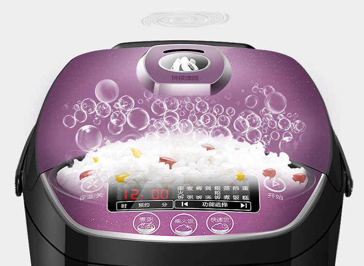 Midea (Midea) rice cooker WFS4096IH IH electromagnetic heating 1250W large fire power thick steel 4L rice cooker