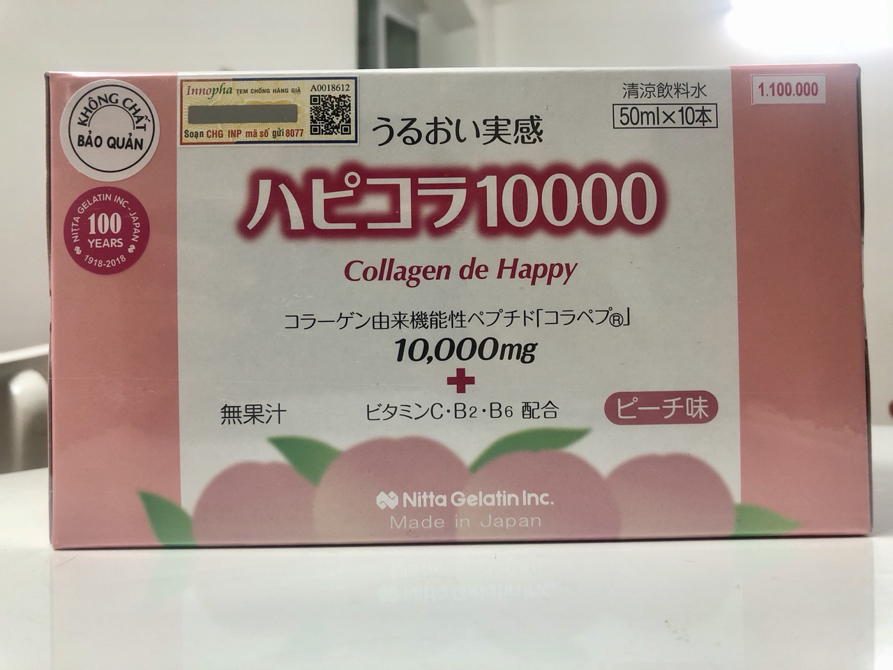 Collagen De Happy 10,000mg hộp 10 chai, collagen Nhật Bản dạng nước 1