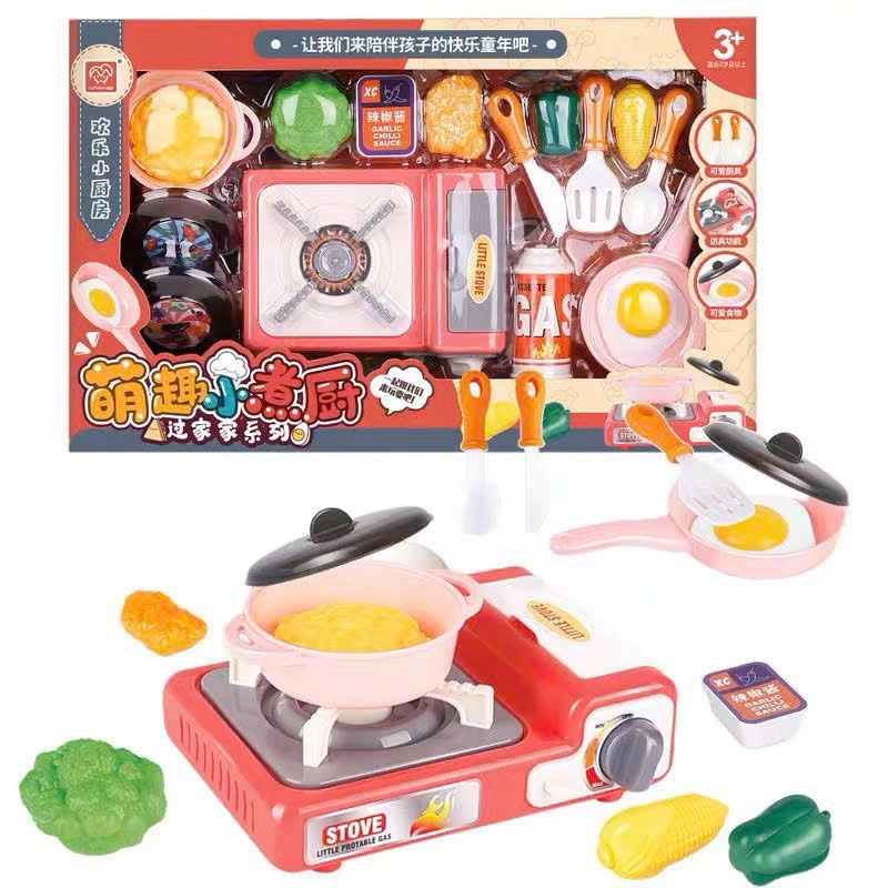 Đồ Chơi Nấu Ăn Cho Bé 16 Chi Tiết Happy Kitchen