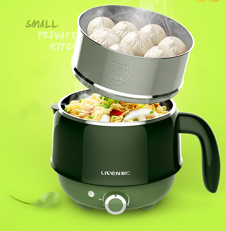 Nồi Nấu Điện Tử 2 Tầng Đa Năng Liven Li Ning HG-X1500 - 1.5L Xanh Lính