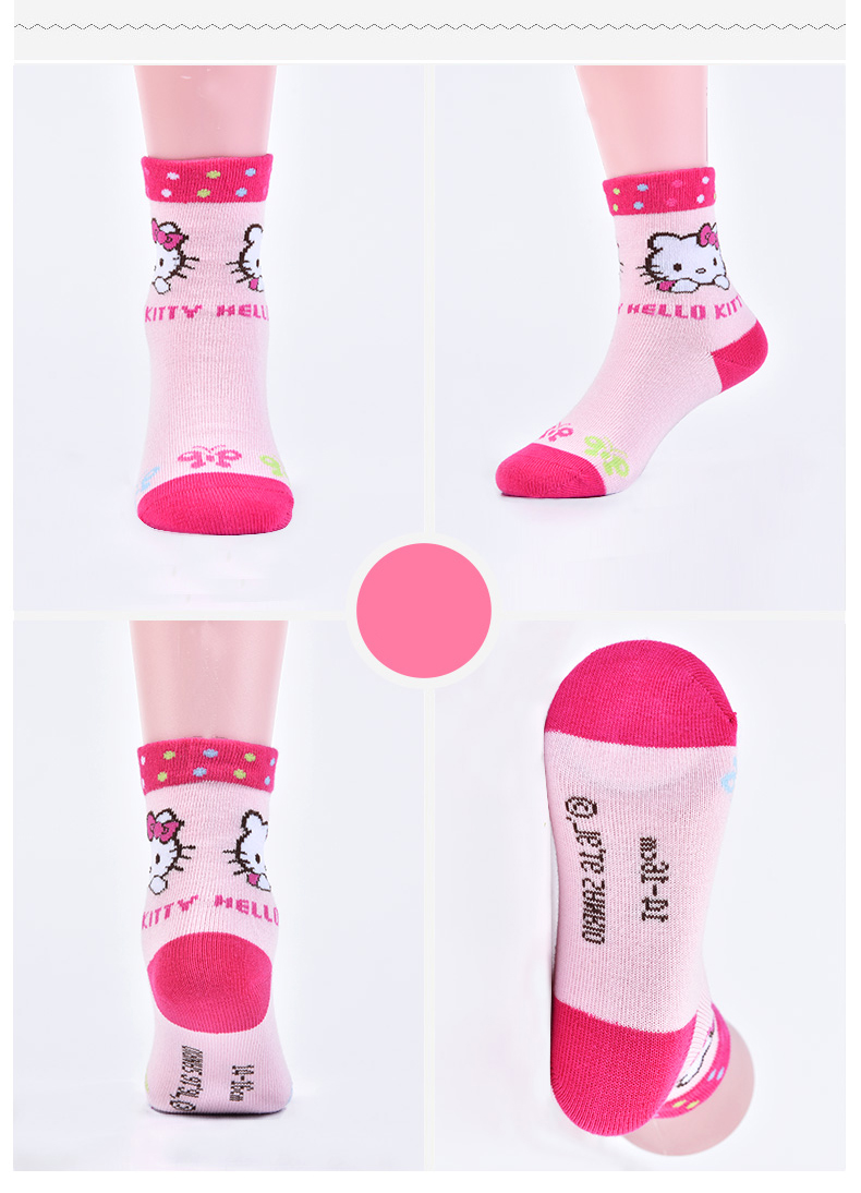 Tất Cotton Hello Kitty Cho Bé Gái (20-22CM) (4 Đôi)