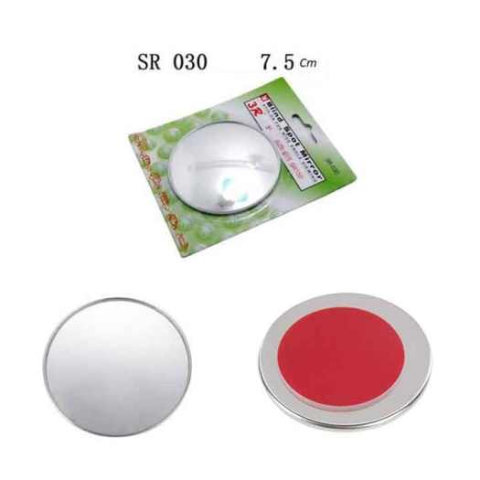 Gương Cầu Lồi Xóa Điểm Mù Cho Xe Tải, Xe Bus, Xe Container 3R-030 7.5cm