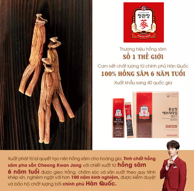 Tinh Chất Hồng Sâm Pha Sẵn KGC Choeng Kwan Jang Everytime Balance 30 Gói