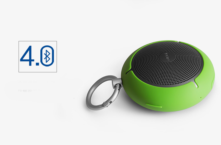 Edifier (EDIFIER) M100 mini Bluetooth speakers three anti-outdoor speakers portable card audio yellow