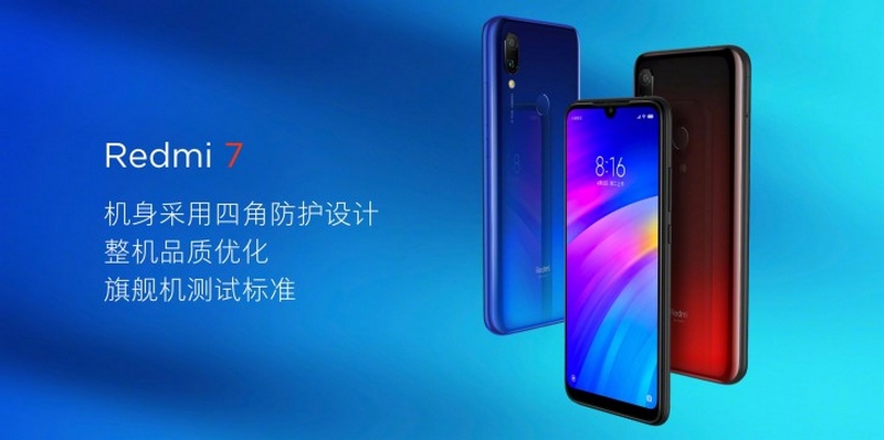 Cấu hình của điện thoại Xiaomi Redmi 7 chính hãng