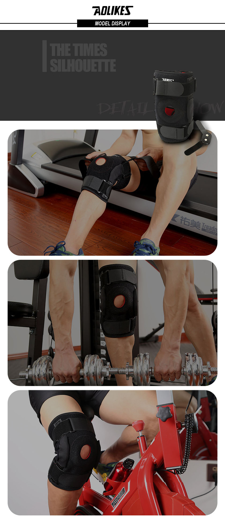 Bộ 2 Đai Bảo Vệ Khớp Đầu Gối Cao Cấp Có Thanh Hợp Kim Nhôm Trợ Lực Sport Knee Protector AOLIKES YE-7907