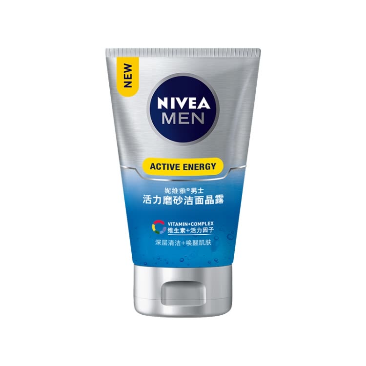 Sữa Rửa Mặt Phục Hồi Da Nam NIVEA (100g) Sữa Rửa Mặt Phục Hồi Da Nam NIVEA (100g)
