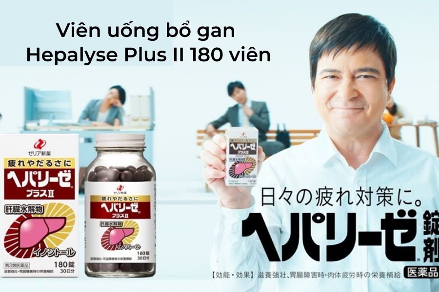 Viên uống bổ gan Hepalyse Ex Plus II Nhật Bản