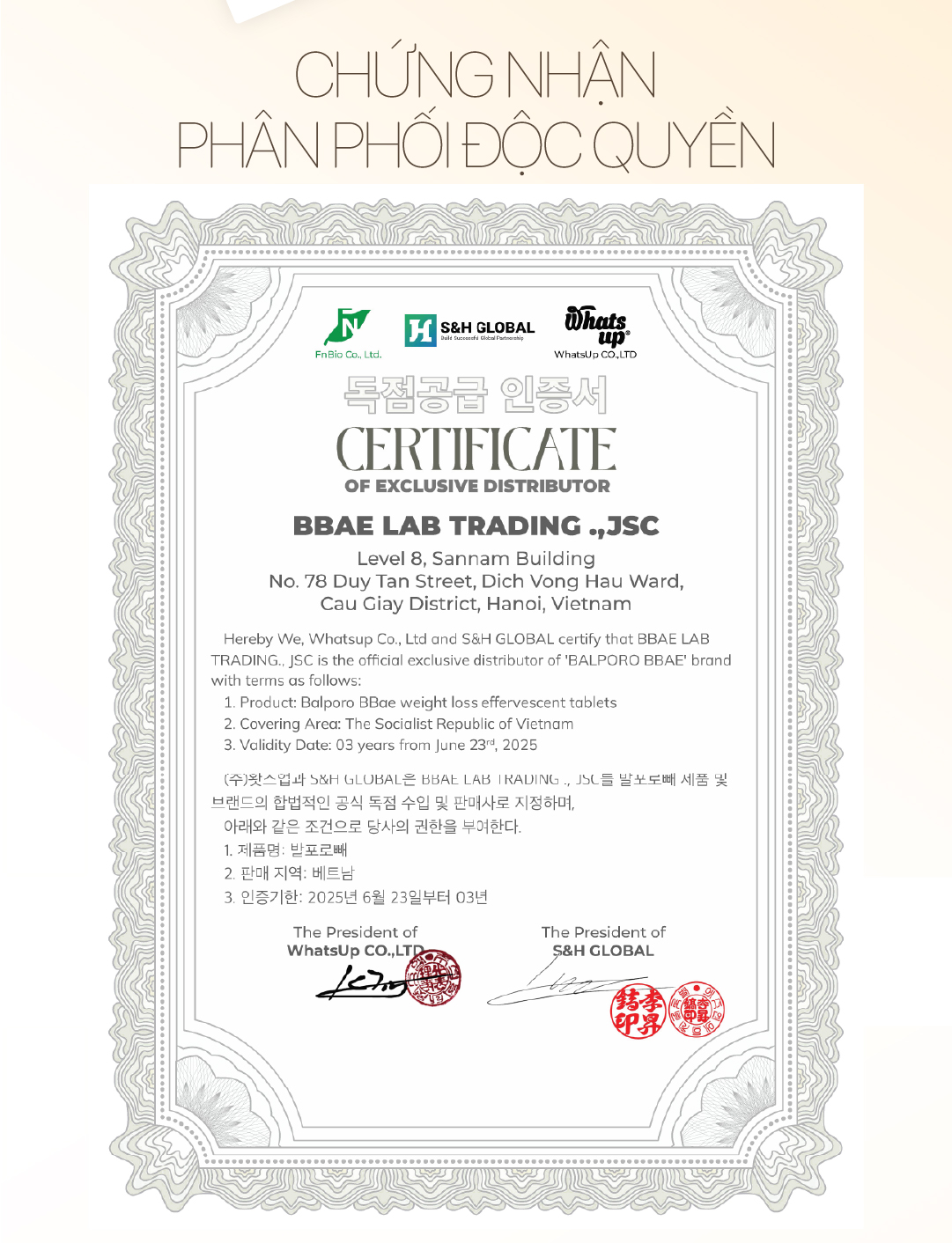 Hộp viên sủi Balporo BBae, nhập khẩu Hàn Quốc, hỗ trợ kiểm soát cân nặng, cải thiện vóc dáng