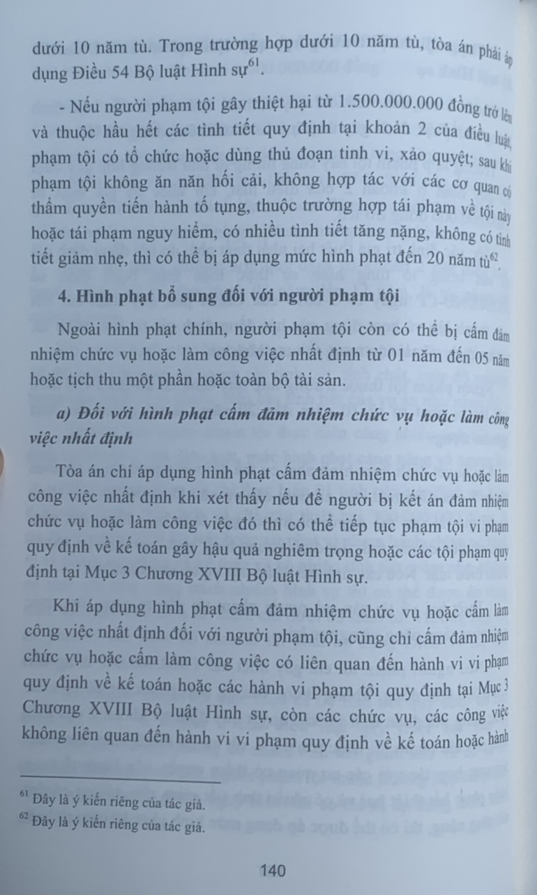 Bình luận Bộ luật Hình sự năm 2015 (Phần hai-Các tội phạm), Chương XVIII, Mục 3: xâm pham trật tự quản lý kinh tế