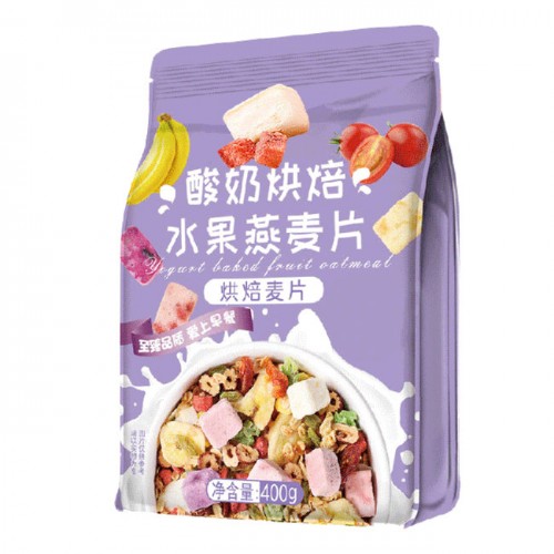 ngũ cốc sữa chua mix hạt, hoa quả meizhoushike yogurt 2