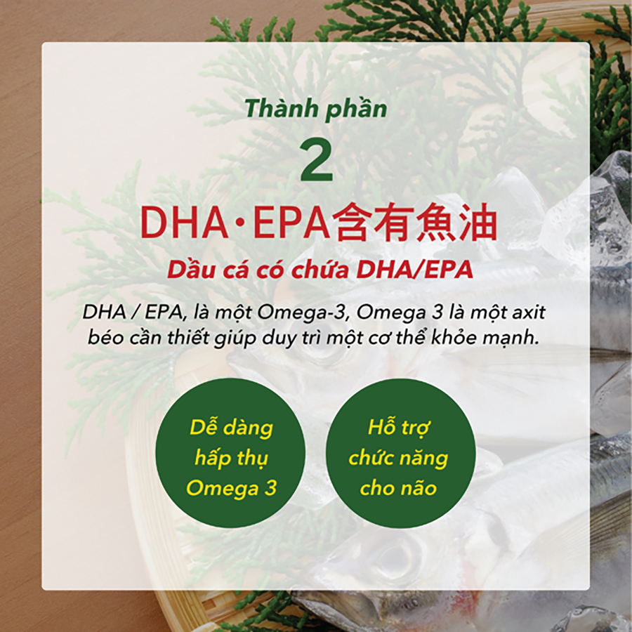 Combo 2 Hộp Viên Uống Bổ Não, Ngừa Đột Quỵ Tai Biến, Giúp Ngủ Ngon Nattokinase 3000FU Natto Ichou Genki Fami Nhật Bản