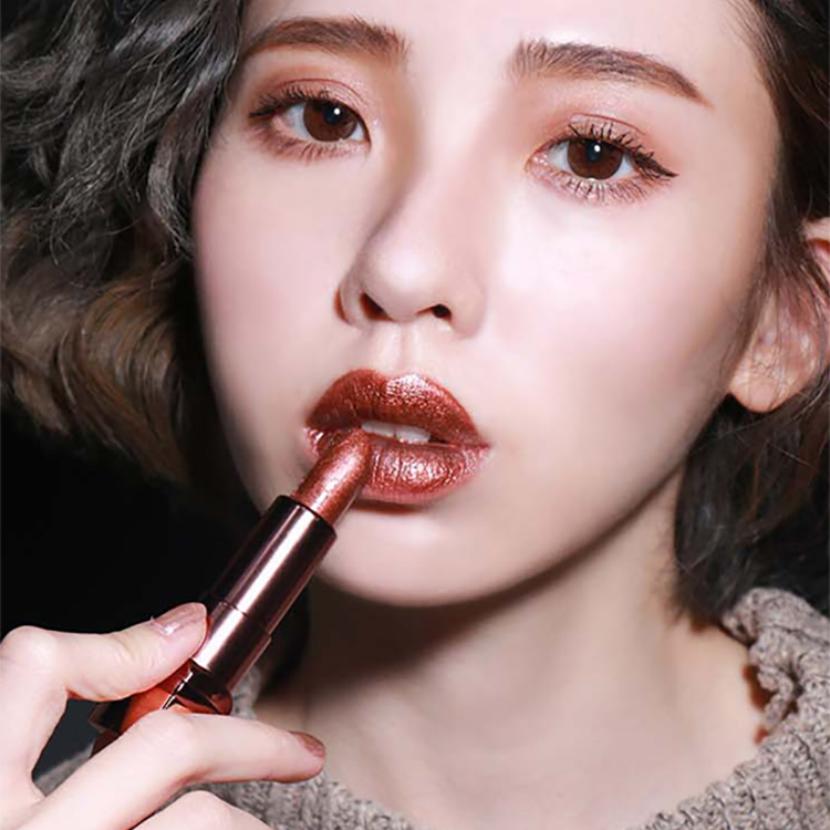 Son Môi Ánh Kim Lấp Lánh MKUP