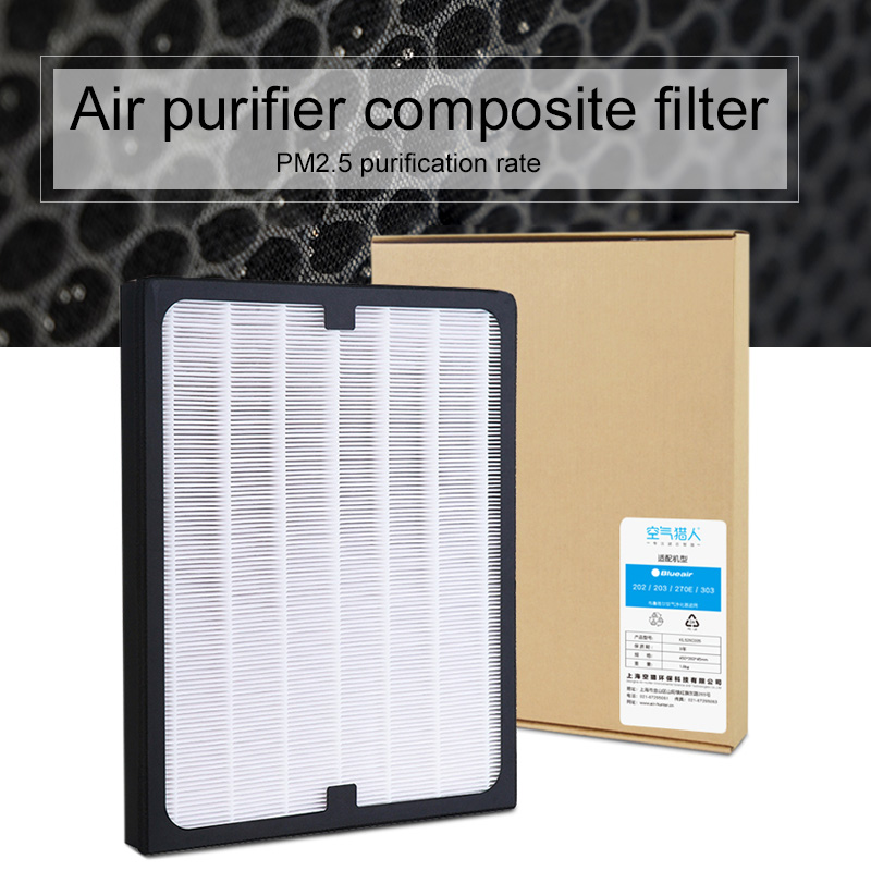 HEPA Element Filter Filter Element Modern PM2.5 Air Purifier Parts Low Noise