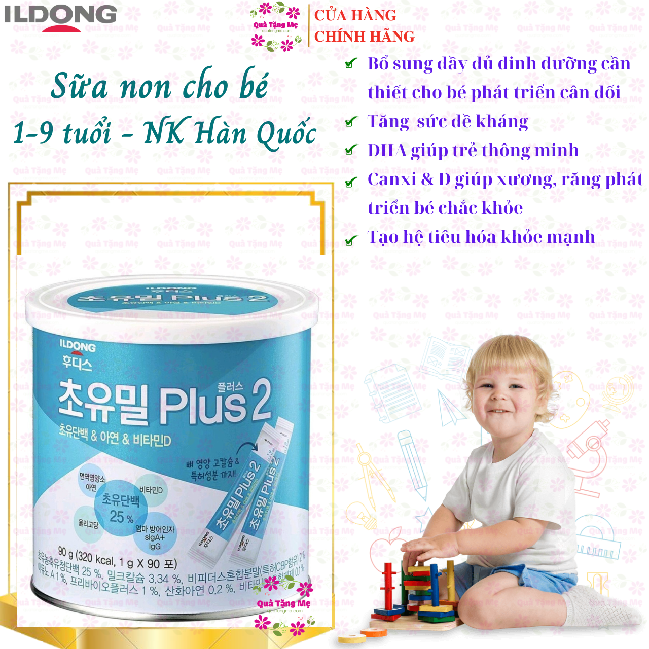 Sữa non cho bé từ 1-9 tuổi Ildong Plus 2 Hàn